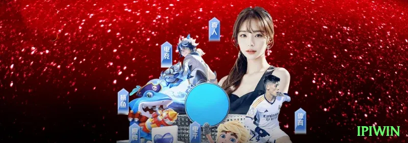 DMCA - ipiwin 🎰🌀 Baccarat App road map: baixe + bônus streak — siga padrões e lucre em sequências longas direto no celular! 📊🔥